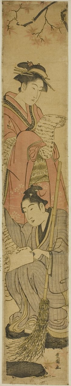 年轻夫妇饰演 Kanzan 和 Jittoku 作者 歌川丰国一世