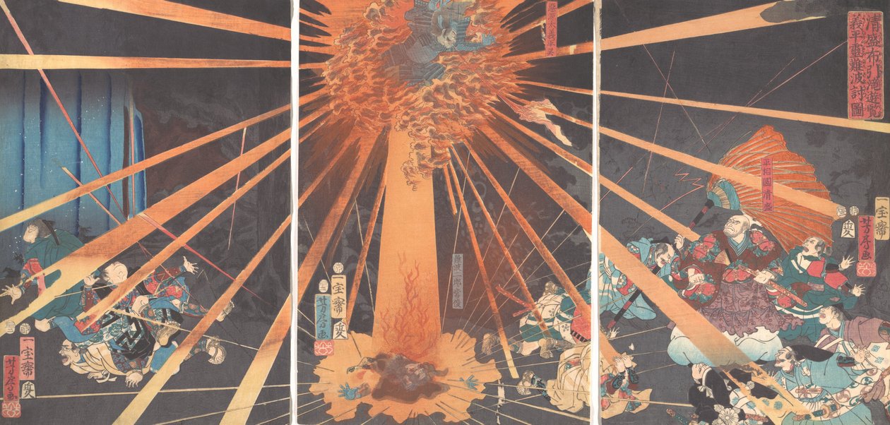 阿库根塔的鬼魂在努诺比基瀑布向南巴复仇，1856年，第二个月。 作者 歌川义房