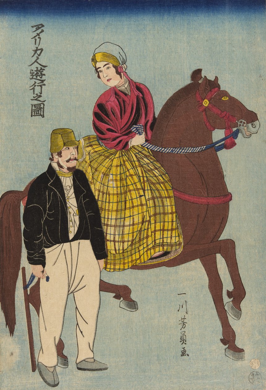 美国人在郊游 作者 歌川义和
