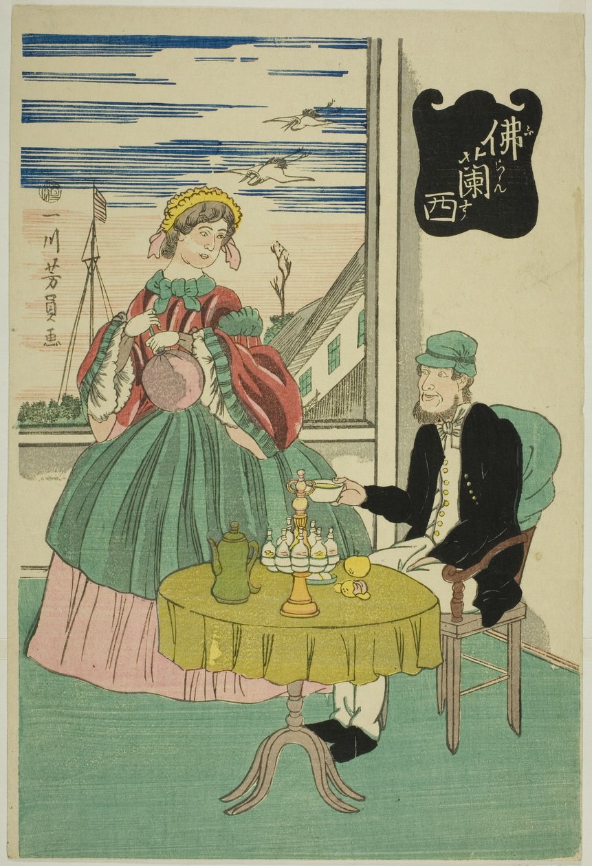 法语 作者 歌川义和