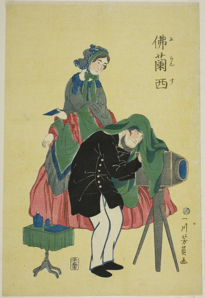 法国摄影师 作者 歌川义和