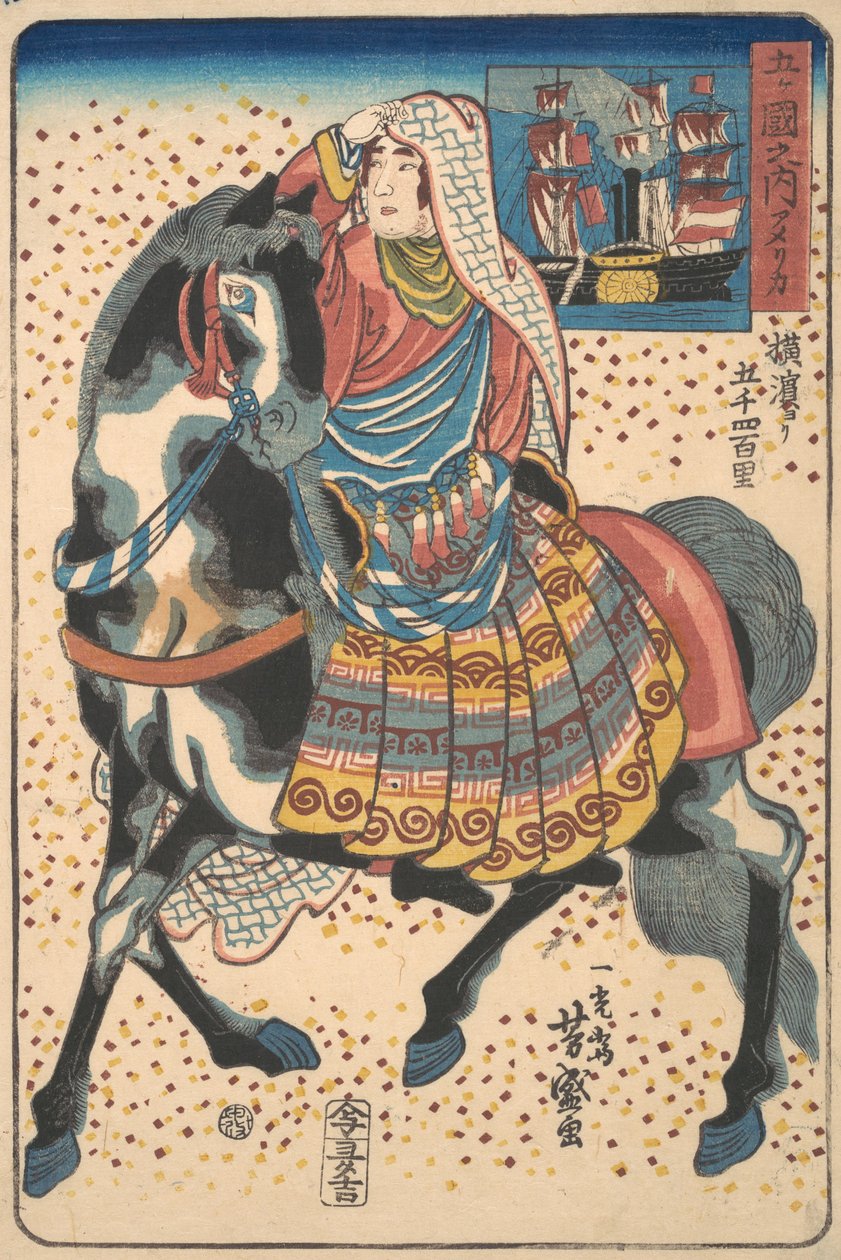骑马的美国妇女，1860年12月。 作者 歌川义森