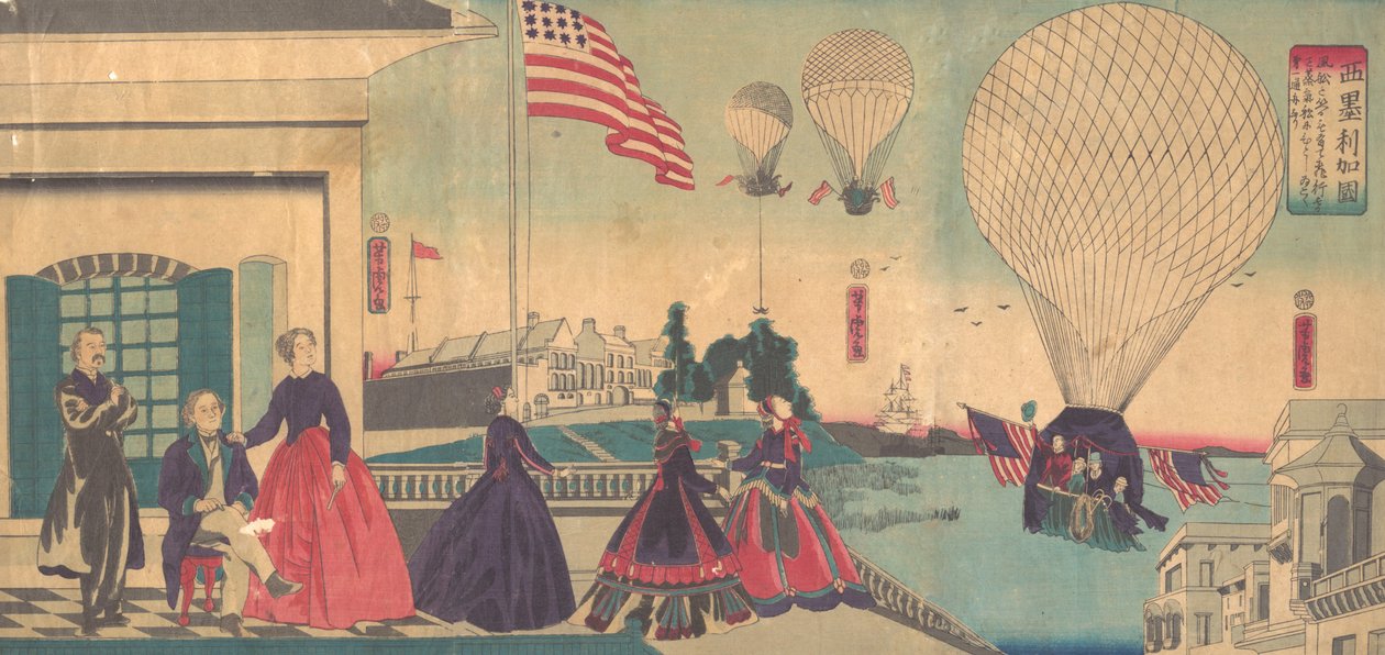 美国热气球升空 美利哥，1867年6月。 作者 歌川佳tora