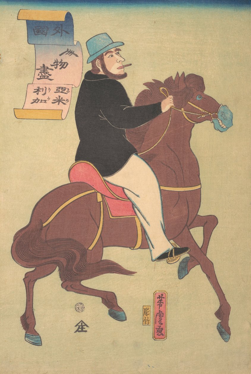 美国骑手，1861年1月。 作者 歌川佳tora