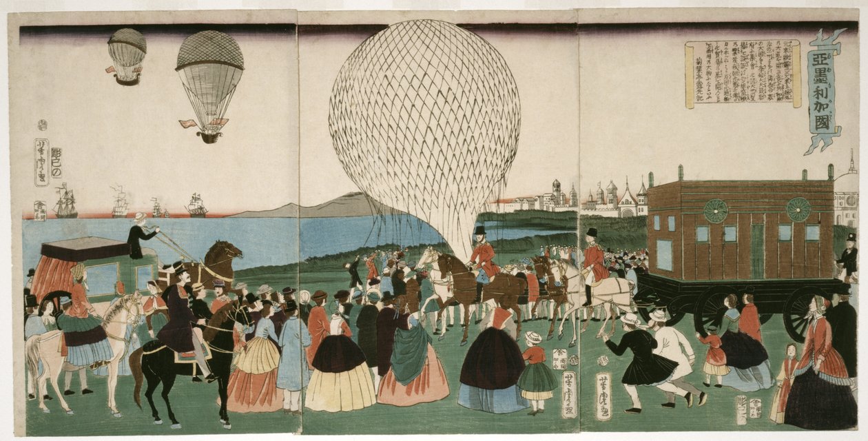 美国的热气球》，1865 年出版。1865 年（手工彩色木刻） 作者 歌川佳tora