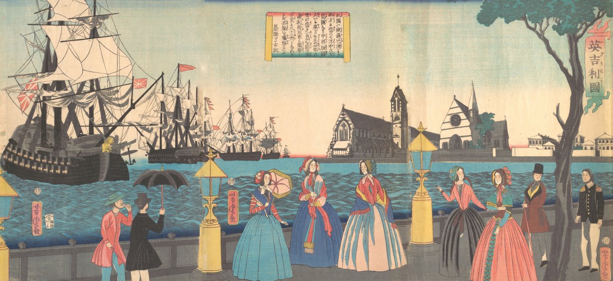 1865年2月，英国Igirisukoku公司。 作者 歌川佳tora
