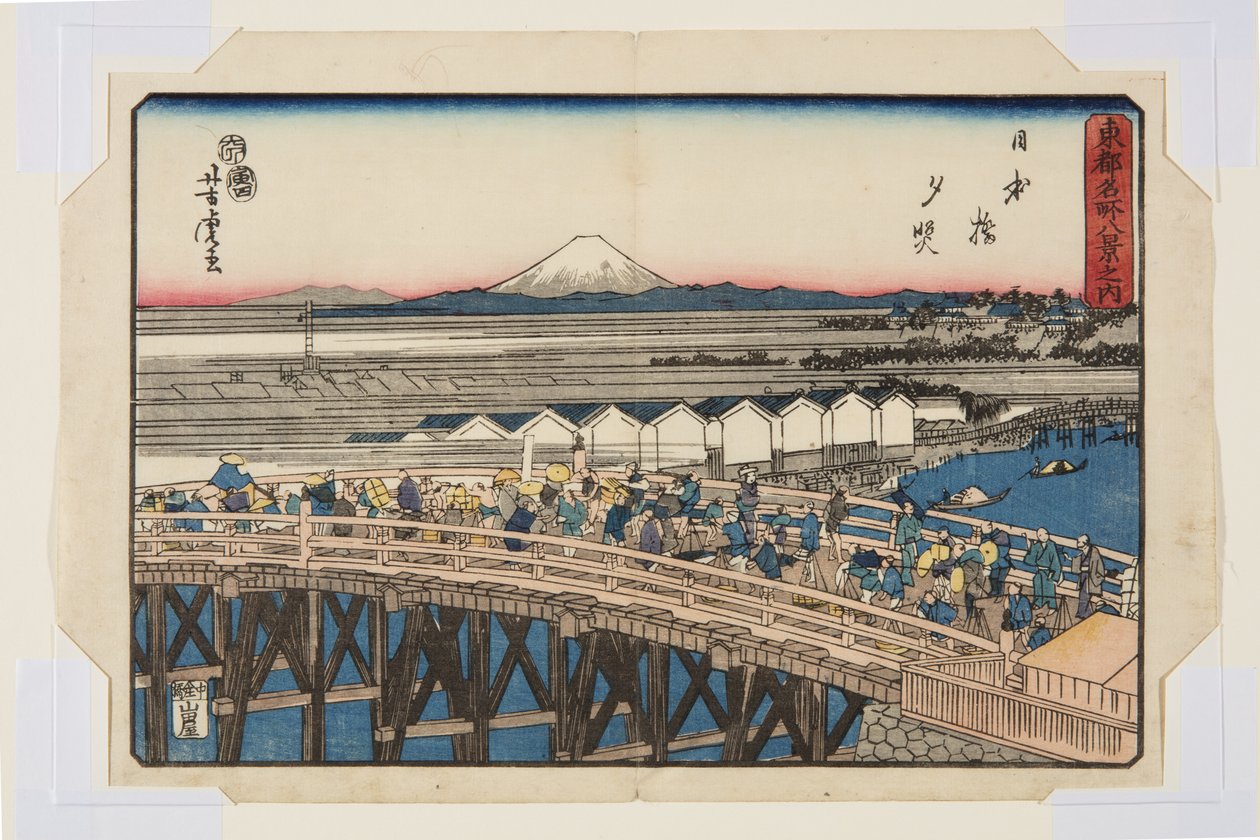日本桥：日落（Nihonbashi sekish）（彩色木刻版画） 作者 歌川佳tora