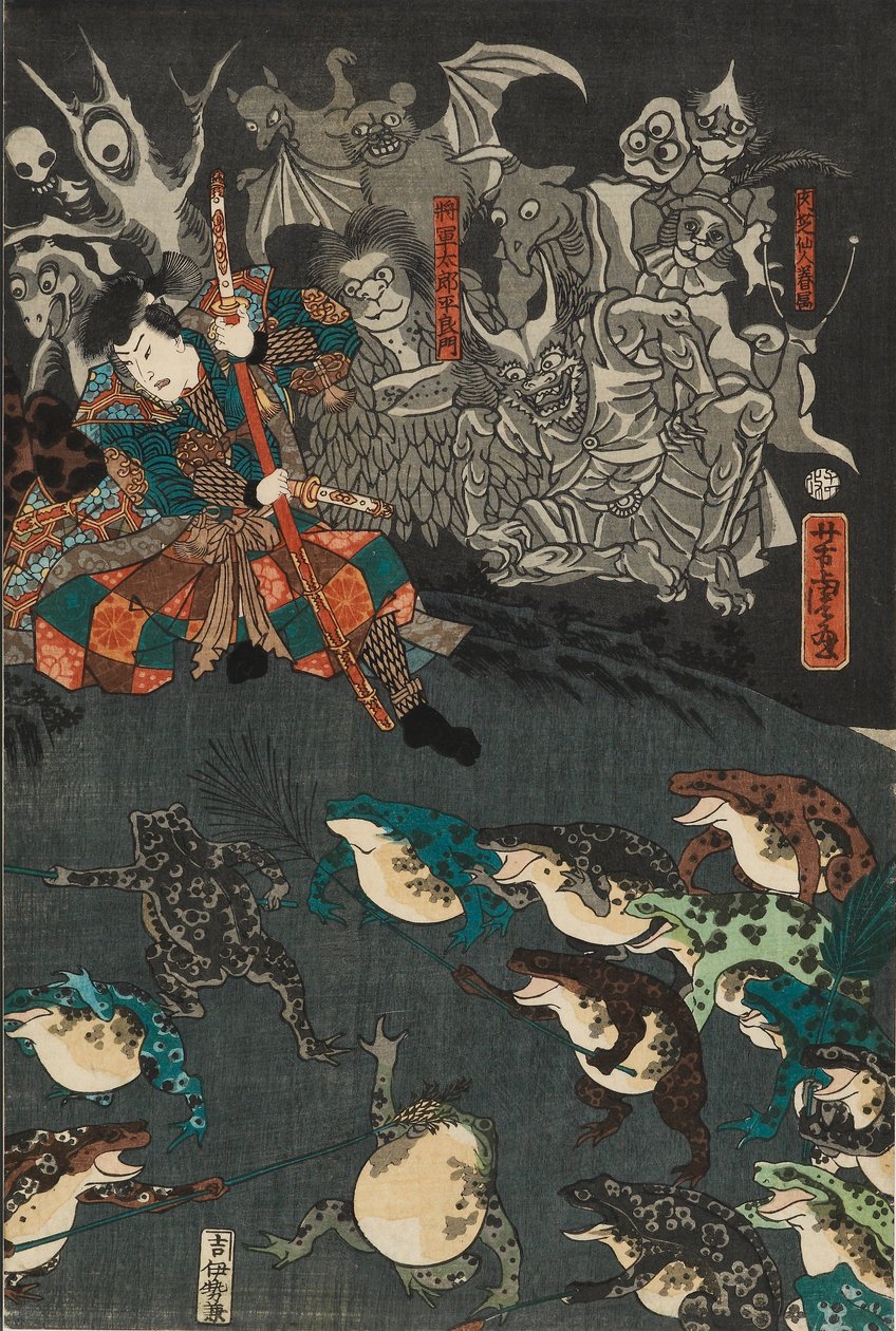 1864年，青蛙精灵尼库什在越中省立山发动了一场神奇的青蛙大战 作者 歌川佳tora