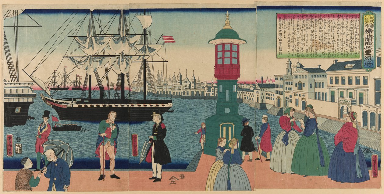 法国巴黎（Furansu Parisu no fu），选自 "外国风景名胜集（Bankoku meisho zukushi no uchi）"系列 作者 歌川佳tora