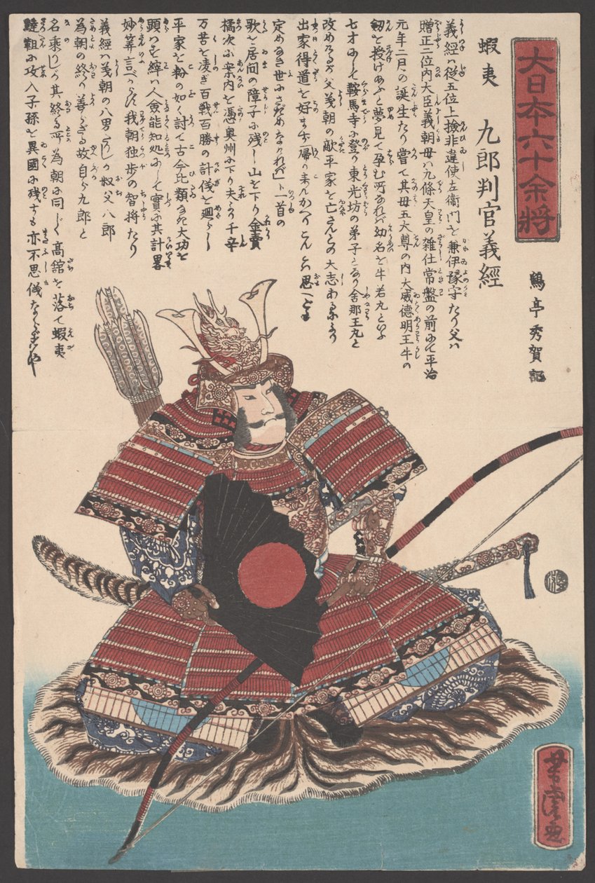 Untitled (woodcut)   1402592   zh       chinese Successfully Translated  Original: Moses breaking the tables of the Law, c.1950s (postcard) Translat: Moses breaking the tables of the Law, c.1950s (postcard) 1464109 zh chinese Successfully Translated Origin 作者 歌川佳tora