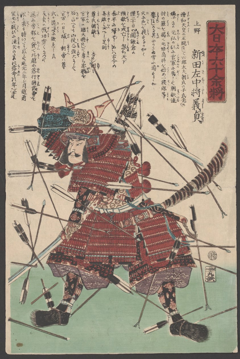 无题（木刻） 作者 歌川佳tora