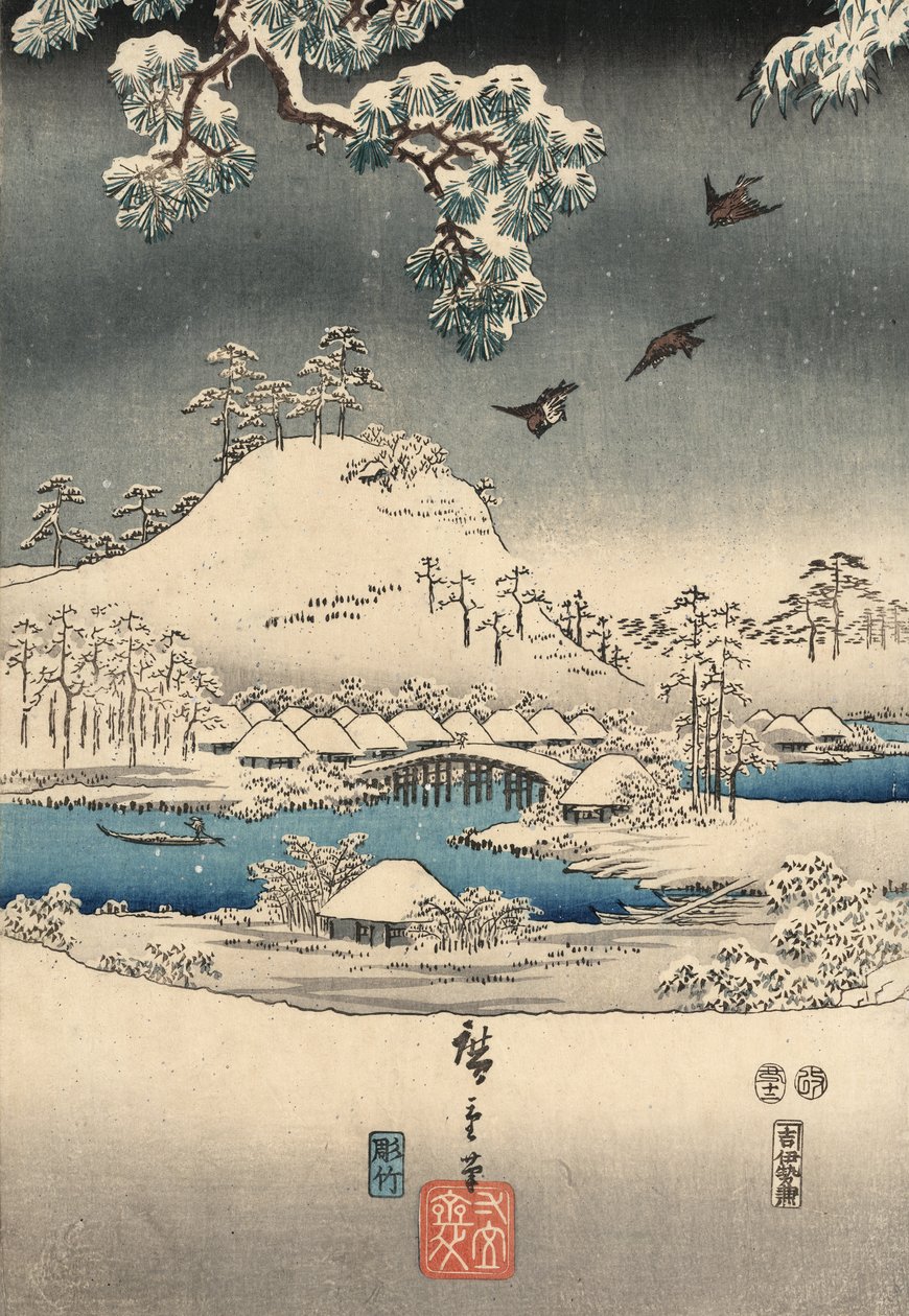 Ukiyo-e Print from the Tale of Genji by Kunisada and Hiroshige 作者 歌川和国定广重