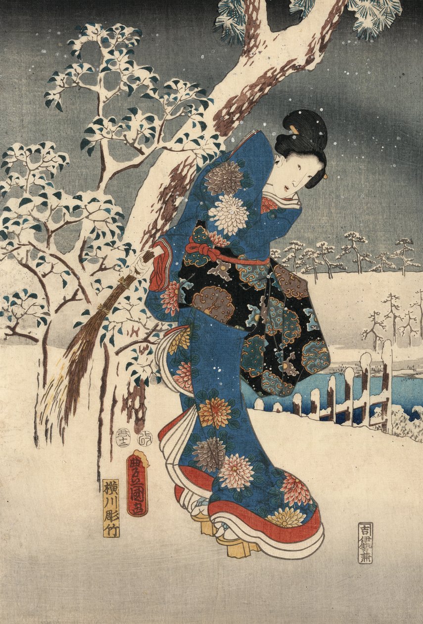 国士达和广重的《源氏物语》浮世绘版画 作者 歌川和国定广重