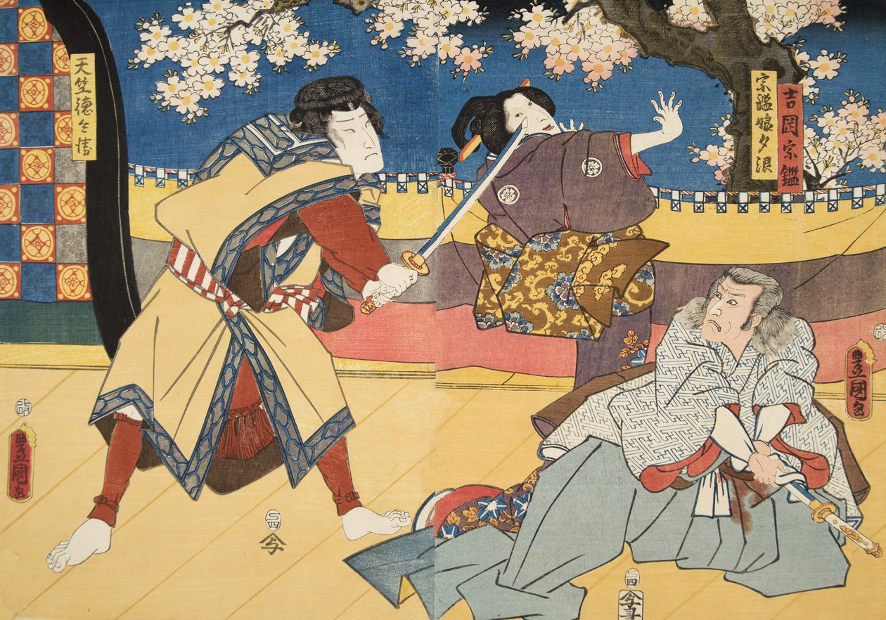 来自源氏物语（源氏物语）的场景由Murasaki Shibuku（生于978）c。 1860年（彩色木版画） 作者 歌川和丰国国吉