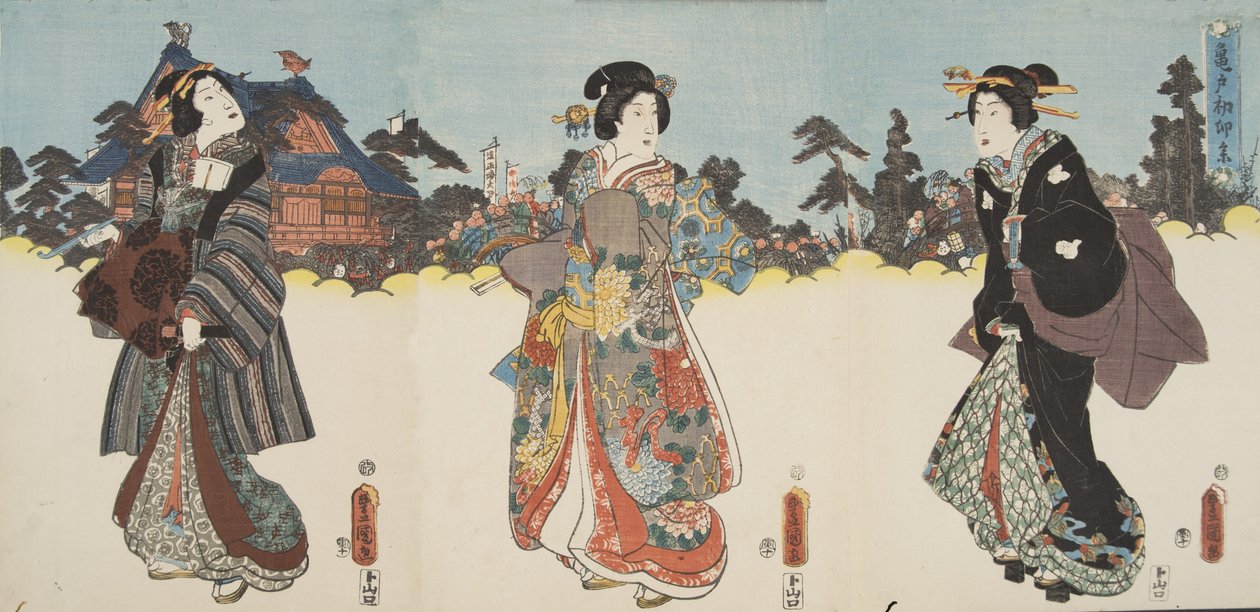 来自源氏物语（源氏物语）的场景由Murasaki Shibuku（生于978）c。 1860年（彩色木版画） 作者 歌川和丰国国吉