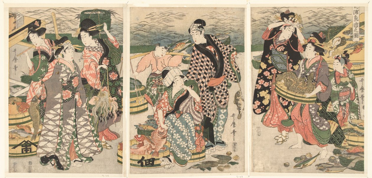 芝海滩鱼市的景色
[芝]之浦鱼市（物体上的标题） 作者 歌摩 (II) , 北川