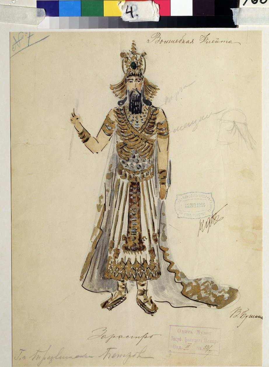 沃尔夫冈·阿玛多伊斯·莫扎特（1756-1791）的歌剧《魔笛》的服装设计。 V.Bushina 的作品（19 世纪初）。 纸本水彩、水粉和金色 作者 五、布希娜