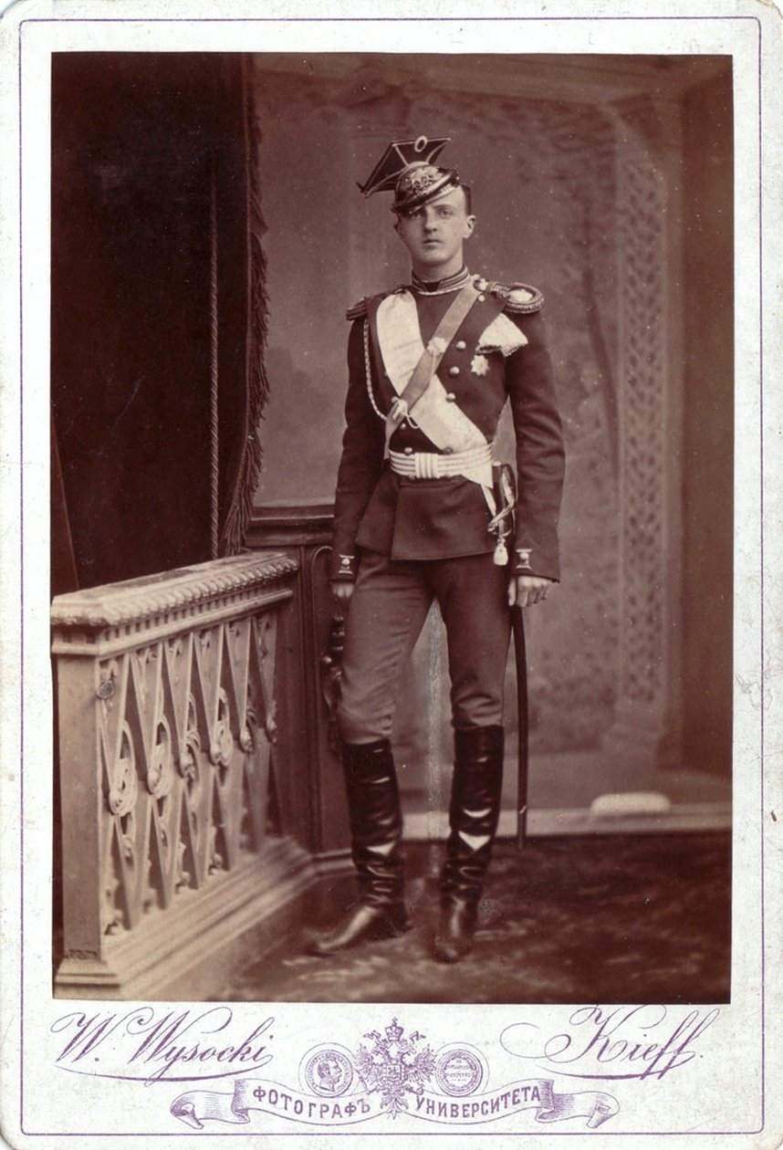 俄罗斯大公彼得·尼古拉耶维奇（Peter Nikolaevich），c1880年代 作者 维索斯基