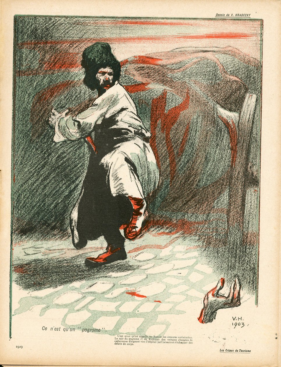 黄油板，编号114，色彩讽刺 作者 瓦茨拉夫·赫拉迪基（Vaclav Hradecky）