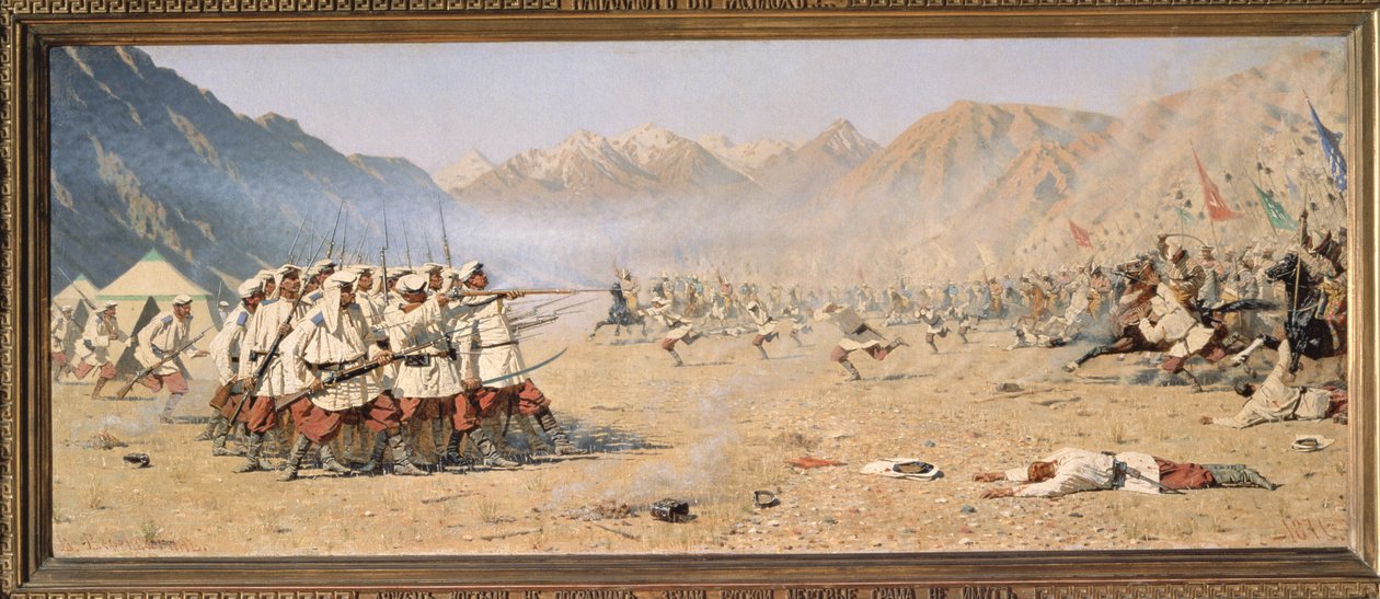 惊奇攻击，1871年 作者 瓦西里·瓦西里耶维奇（Vasili Vasilievich Vereshchagin）