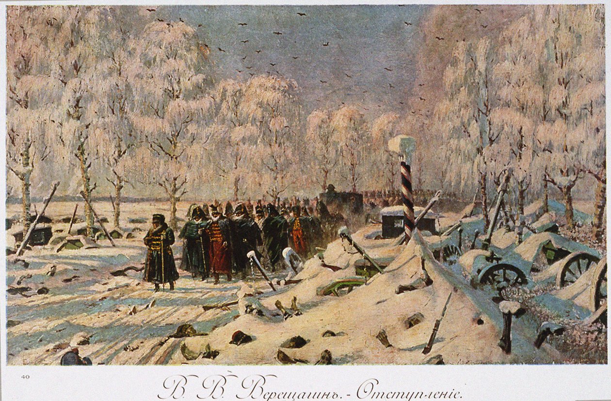 法国1812年10月从莫斯科撤退，c.1888-95 作者 瓦西里·瓦西里耶维奇（Vasili Vasilievich Vereshchagin）