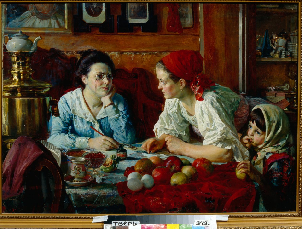 给圣彼得堡的一封信（俄罗斯） - Vasily Andreyevich Golynski（1854-1904）绘画，布面油画（68x93.5 厘米） 作者 瓦西里·安德烈耶维奇·戈林斯基
