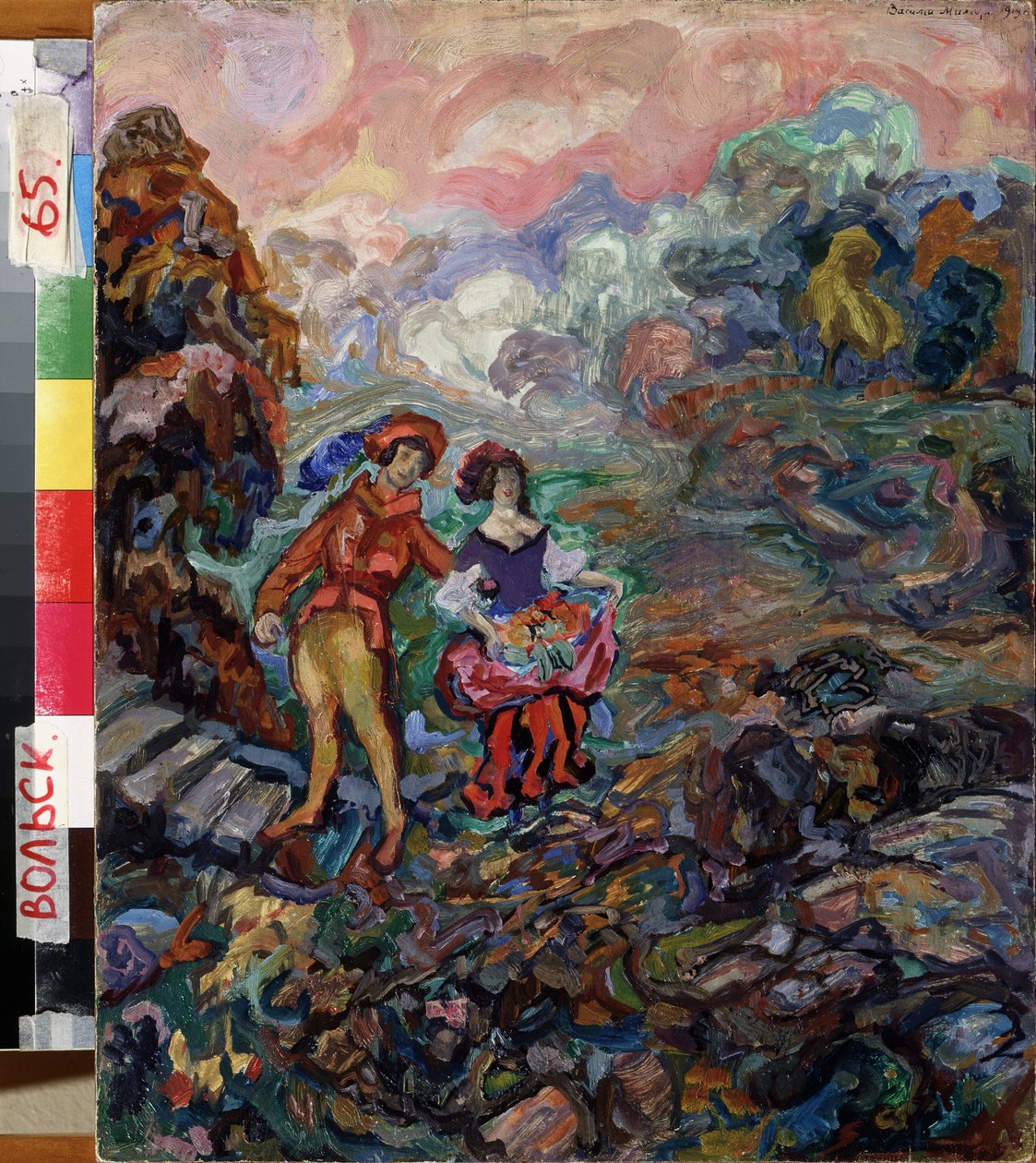 一个童话故事。 瓦西里·德米特里耶维奇·米利奥蒂（Vasili Dmitrievich Millioti，1875-1943）绘画，木板油画 作者 瓦西里·德米特里耶维奇·米利奥蒂