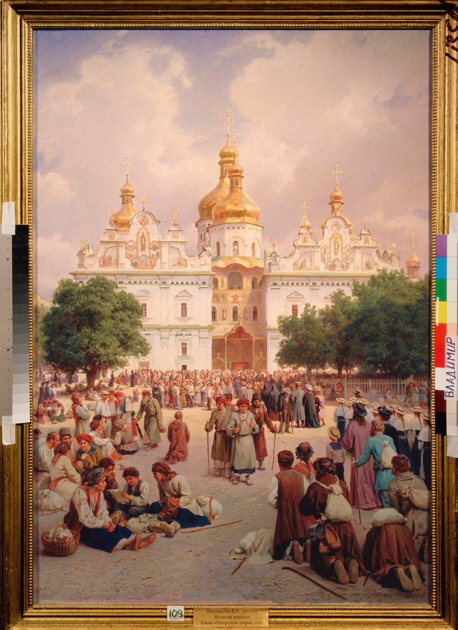 Devant le monastere des Caves a Kiev (Ukraine) (Before the Kiev Monastery of the Caves) - Peinture de Vasili Petrovich Vereshchagin (Vassili Verechtchaguine) (1835-1909), huile sur toile 作者 瓦西里·彼得罗维奇·韦列沙金