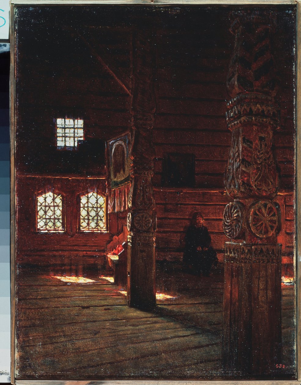 Interieur de l