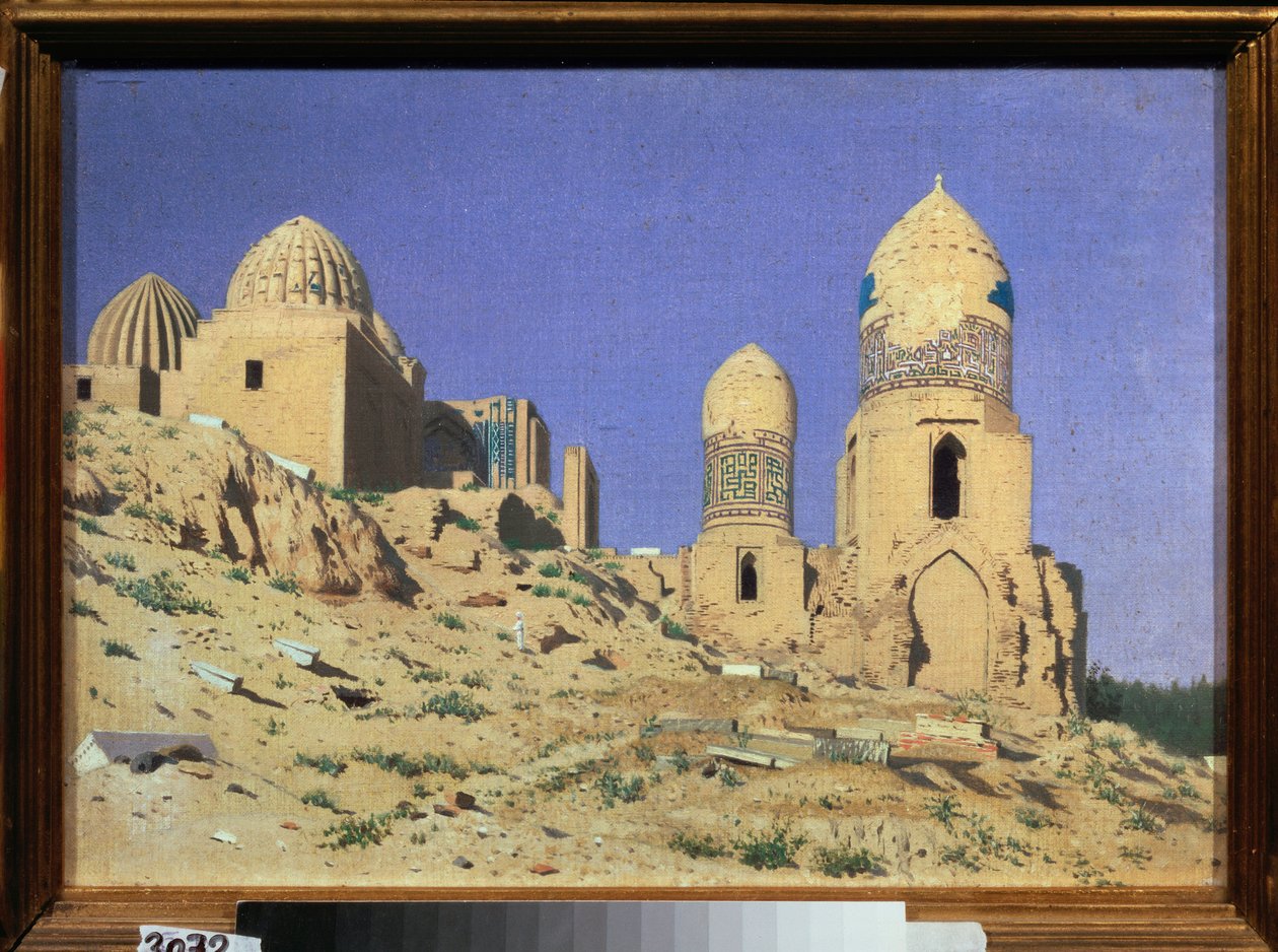 La necropole Shah I Zinda (Shah-i-Zinda) a Samarcande (Ouzbekistan) (Necropolis Shah I Zinda in Samarkand) - Peinture de Vasili Vasilyevich Vereshchagin (Vassili Verechtchaguine) (1842-1904), huile sur toile 作者 瓦西里·瓦西里耶维奇（Vasili Vasilievich Vereshchagin）