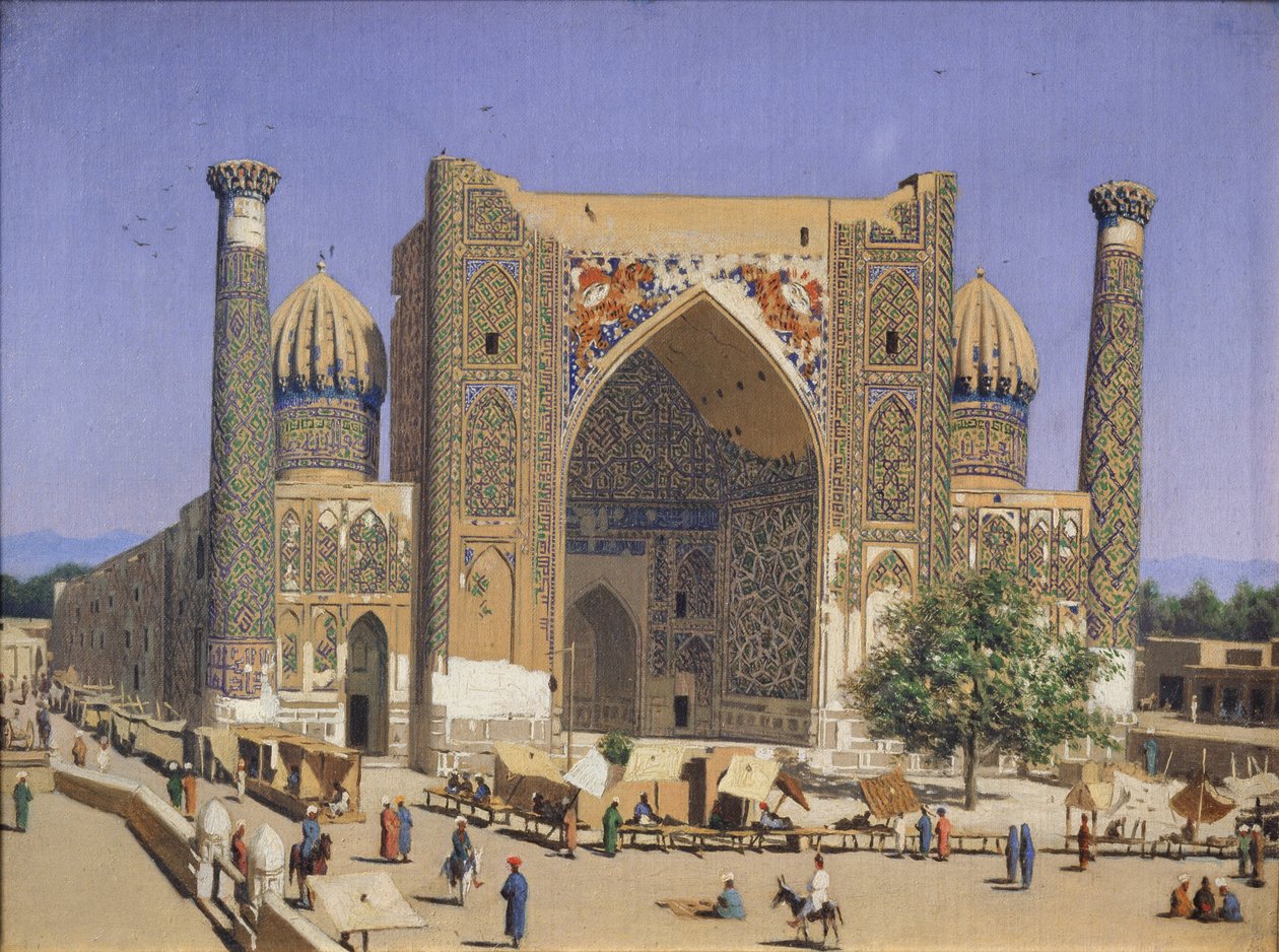 撒马尔罕Registan广场的Sherdar Madrasah，1869-1870年 作者 瓦西里·瓦西里耶维奇（Vasili Vasilievich Vereshchagin）
