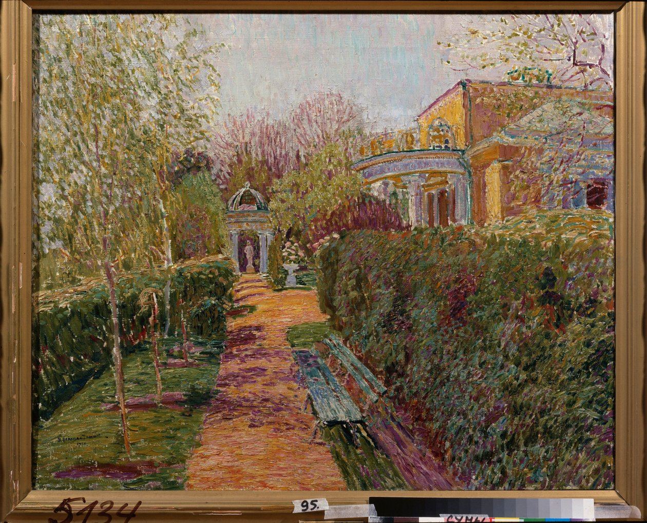 Un pavillon de the - A tea pavilion - Peinture de Vasili Vasilyevich Perepletchikov (1863-1918), huile sur toile 作者 瓦西里·瓦西里耶维奇·佩列普莱奇科夫