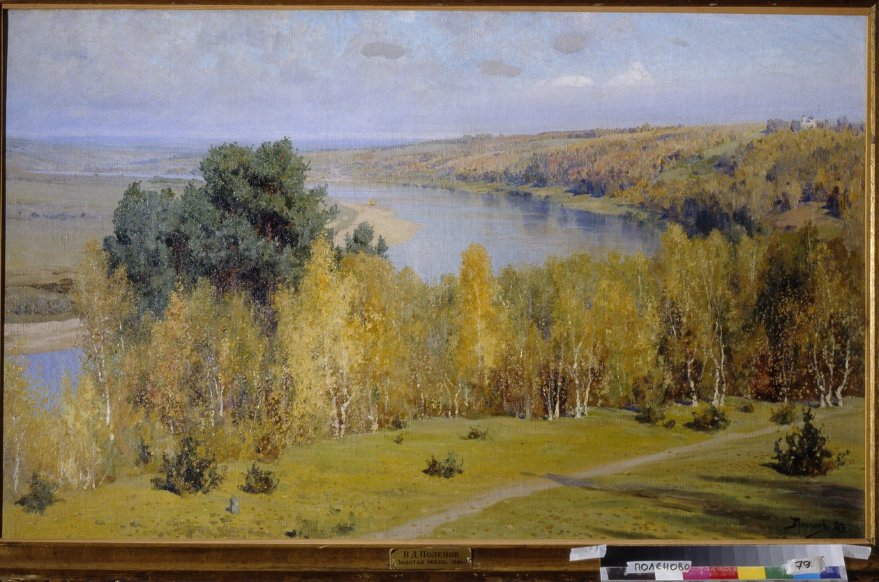 金秋，1893年 作者 瓦西里·德米特里耶维奇·波列诺夫
