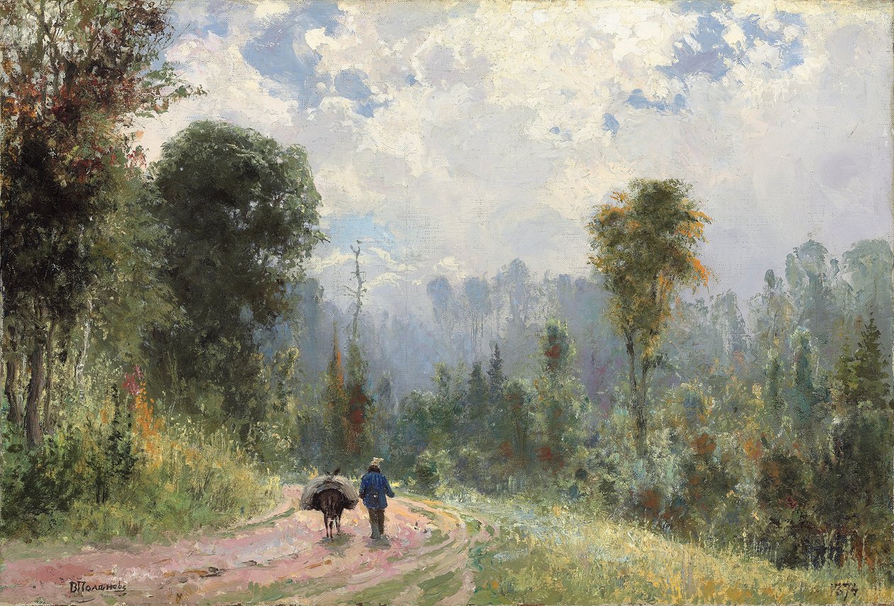 森林通路，1874年 作者 瓦西里·德米特里耶维奇·波列诺夫