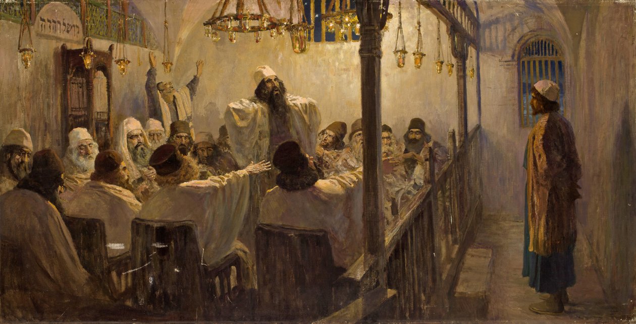 他被判死刑！，1906年 作者 瓦西里·德米特里耶维奇·波列诺夫