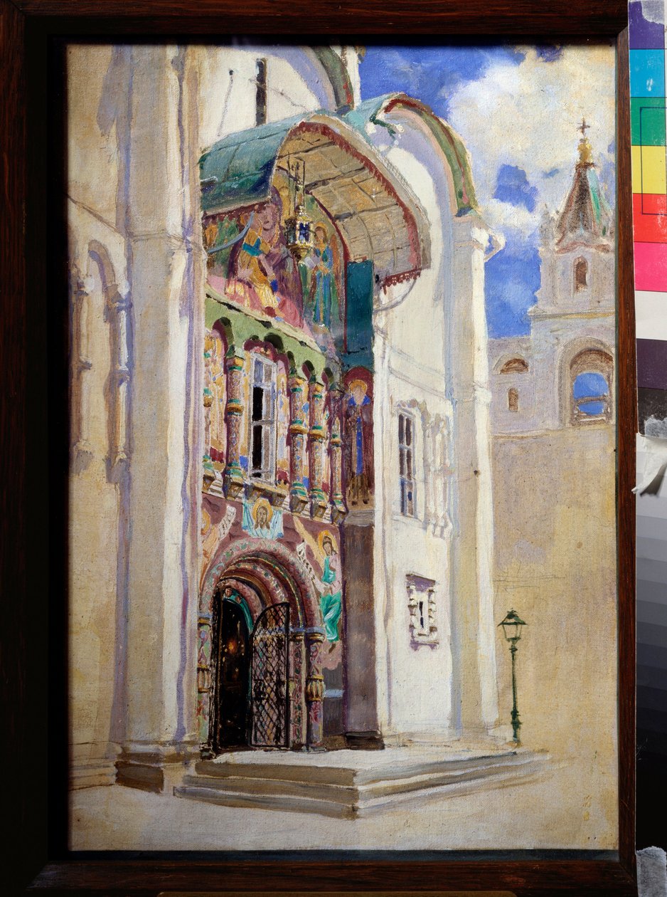La porte sud de la cathedrale de l