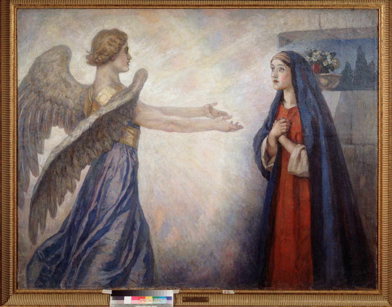 圣母领报 作者 瓦西里（Vasilij Ivanovic Surikov）