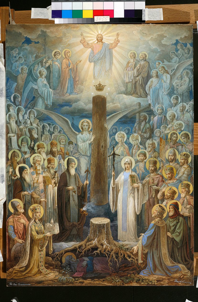 "La gloire de l