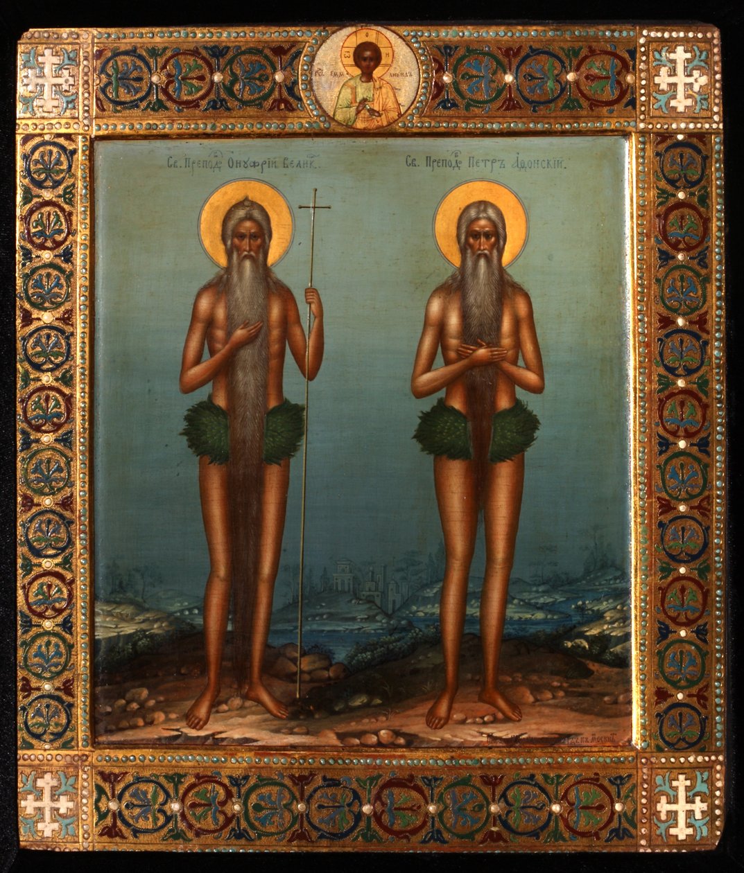 尊贵的奥努普里乌斯（Onuphrius）和圣彼得山（Athos），1902年 作者 瓦西里·帕夫洛维奇·古里亚诺夫
