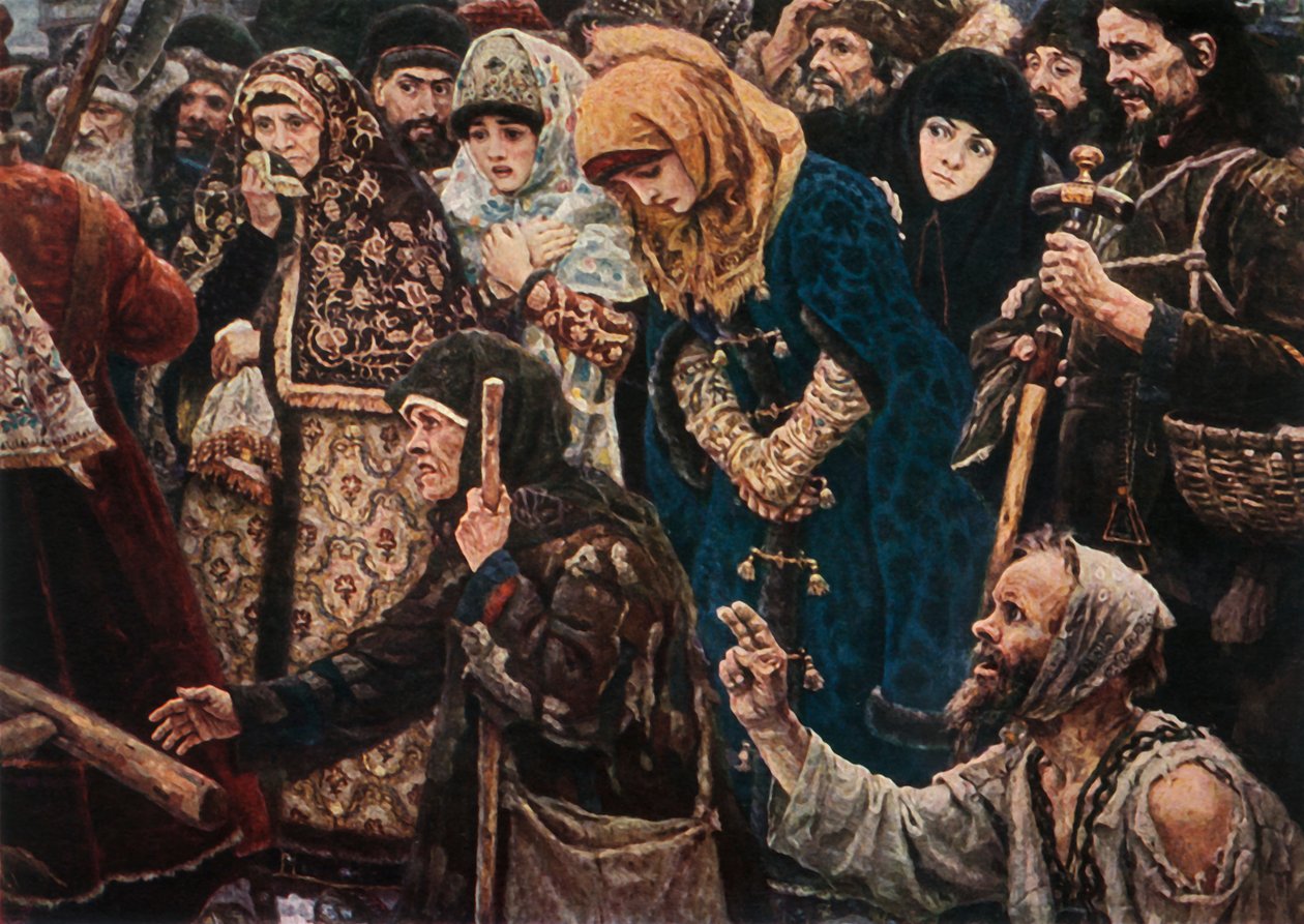 博亚尔·莫罗佐娃（Boyar Morozova），1887年，1965年。 作者 瓦西里·苏里科夫（Vasily Surikov）