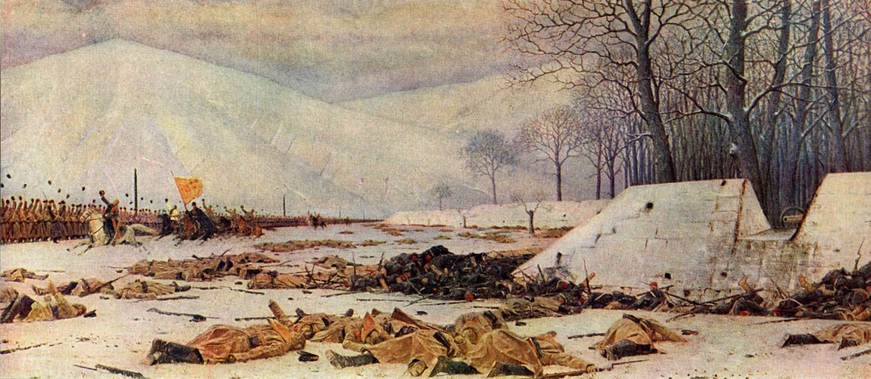斯科普列夫（Skobelev）在希普卡（Shipka），c1878，1939年。 作者 瓦西里韦列夏金