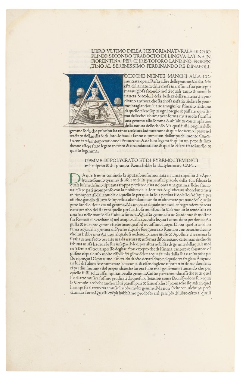 普林尼（Pliny）的《自然史》（Historia Naturalis），1476年 作者 威尼斯人学校