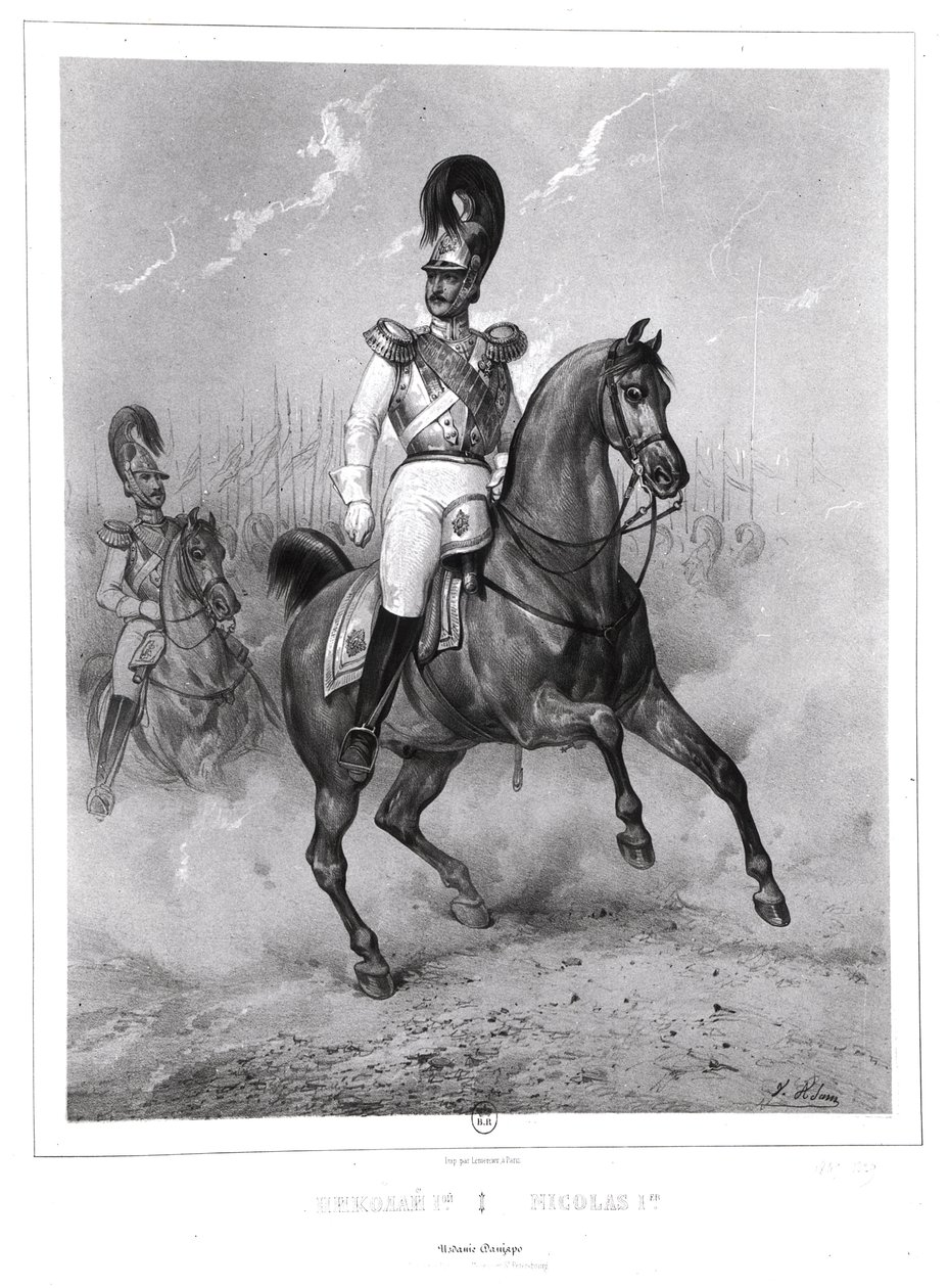尼古拉斯·帕夫洛维奇（1796-1855）在马背上与他的军队的肖像 作者 维克多·亚当
