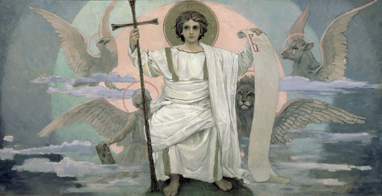 上帝的儿子 - 上帝的话语，1885-96 作者 维克多。