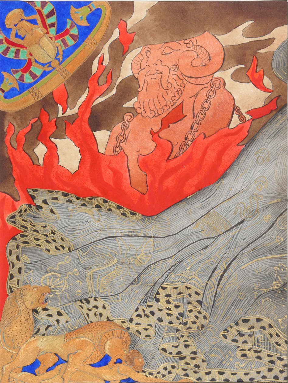 古斯塔夫-福楼拜的《萨拉曼波》插图，1893年。 作者 维克多·普鲁韦