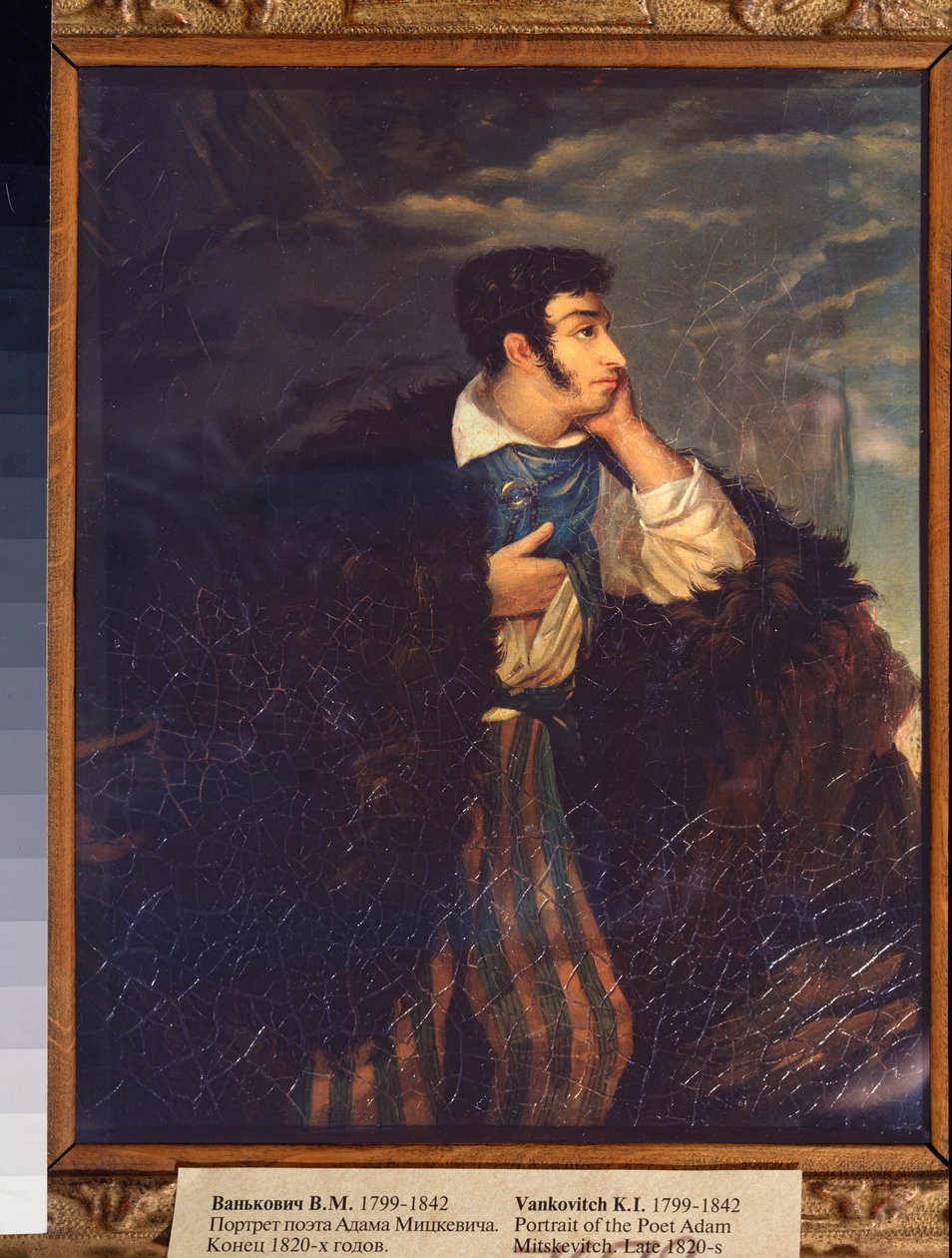 诗人 A 密茨凯维奇的肖像（诗人 A 密茨凯维奇的肖像） - Vikenti Melkhiorovich Vankovich（1799-1842）绘画，布面油画，1820 年底，俄罗斯艺术 19 世纪 - 莫斯科国立特列季亚科夫画廊 作者 维肯蒂·梅尔赫洛罗维奇·万科维奇