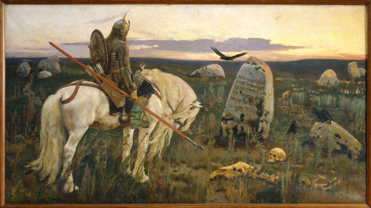 nEnglish：在CrossroadsnFrancais的Vityaz：Croisee des Cheminsn的骑士 作者 维克托·米哈伊洛维奇·瓦斯涅佐夫