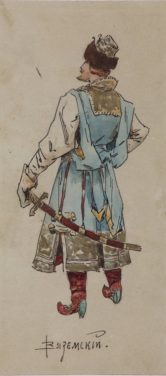 阿-鲁宾斯坦为歌剧《商人卡拉什尼科夫》设计的服装，1901年 作者 维克多·安德烈耶维奇·西莫夫（Viktor Andreyevich Simov）