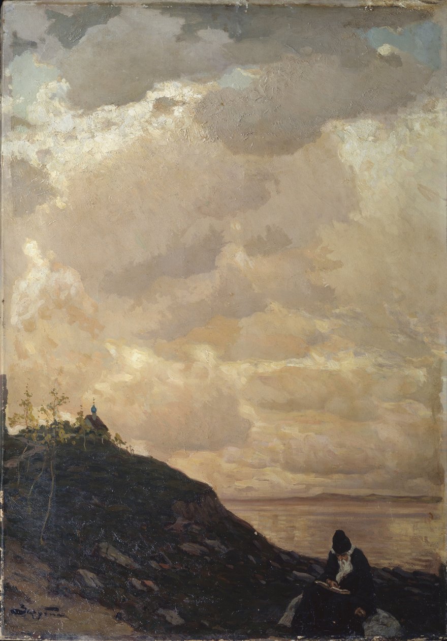 天上的空间，1911年 作者 维克多·伊万诺维奇·扎鲁宾（Viktor Ivanovich Zarubin）