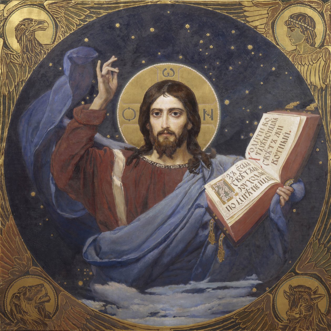克里斯·潘托克（Chris Pantocrator），1885年至1896年 作者 维克托·米哈伊洛维奇·瓦斯涅佐夫